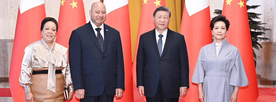 习近平会见汤加国王图普六世